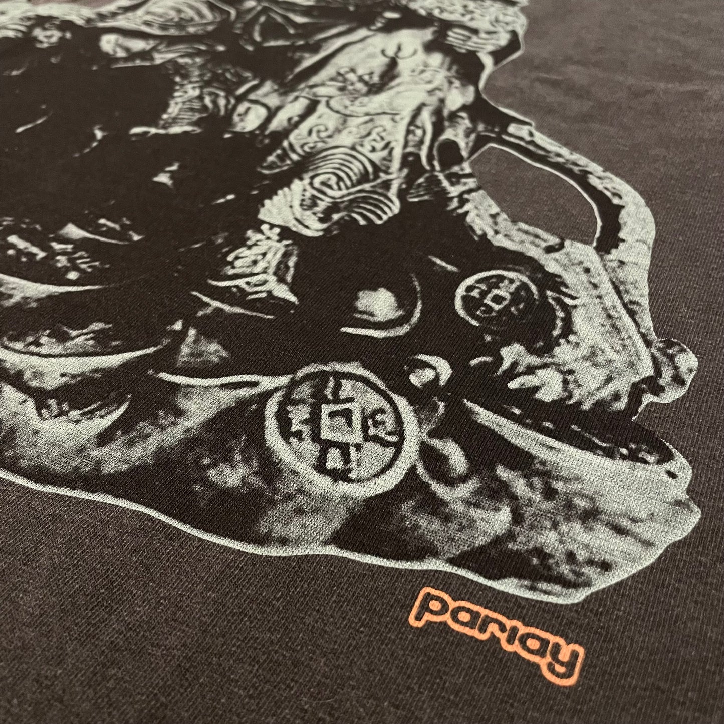 TIGER T